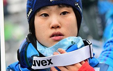 PŚ Lillehammer: Ito triumfuje w pierwszym konkursie