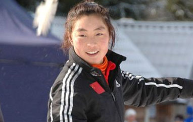 Cheng Ji (Chiny)