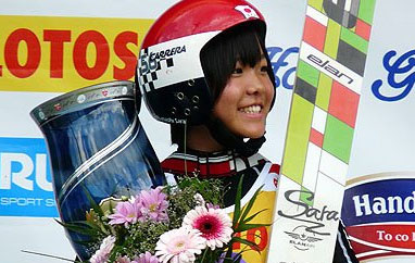 LGP: Sara Takanashi wygrywa w Courchevel